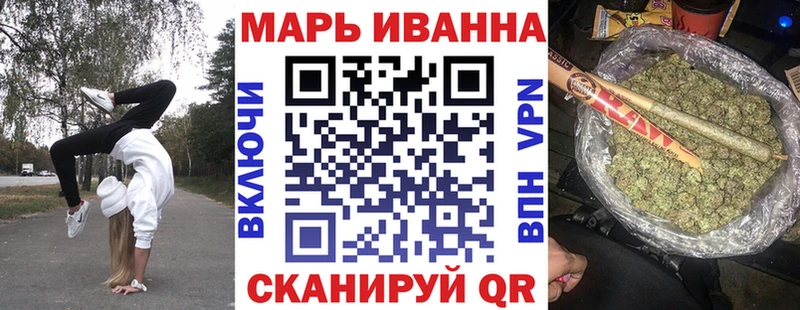 Где купить Южно-Сахалинск АМФЕТАМИН Героин ГАШИШ Меф мяу мяу Псилоцибиновые грибы