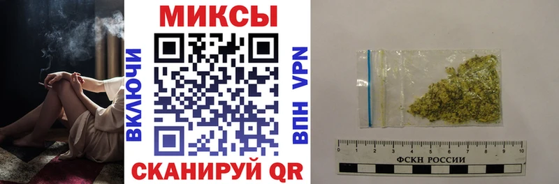 как найти наркотики Южно-Сахалинск даркнет Telegram Бутират буратино