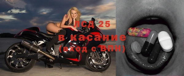 прущая мука Богданович