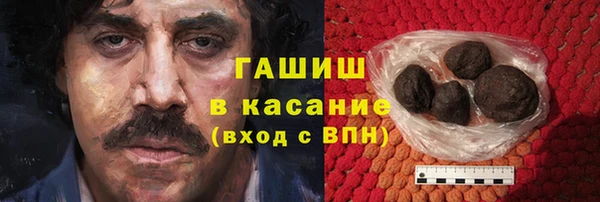 а пвп мука Бугульма