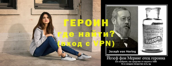 а пвп мука Бугульма