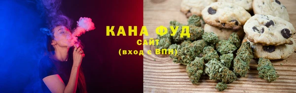 эйфоретик Богородицк