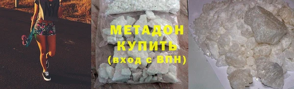 jwh Бородино