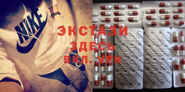 а пвп мука Бугульма