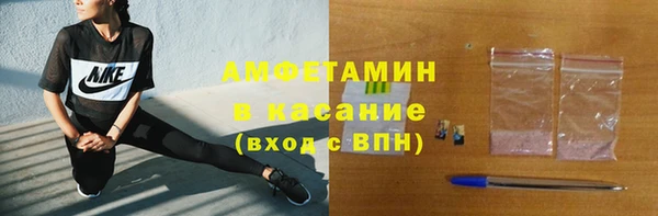 jwh Бородино
