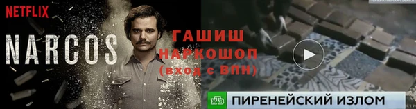 прущая мука Богданович