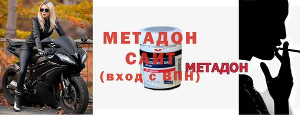 jwh Бородино