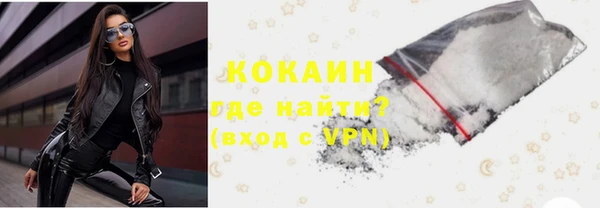 jwh Бородино