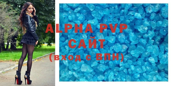 jwh Бородино