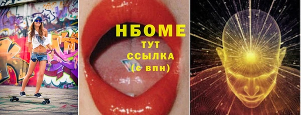 прущая мука Богданович