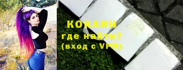 прущая мука Богданович
