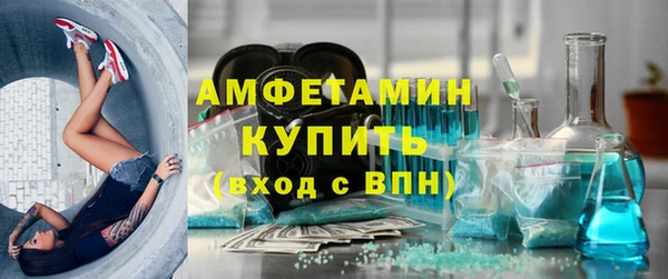 прущая мука Богданович