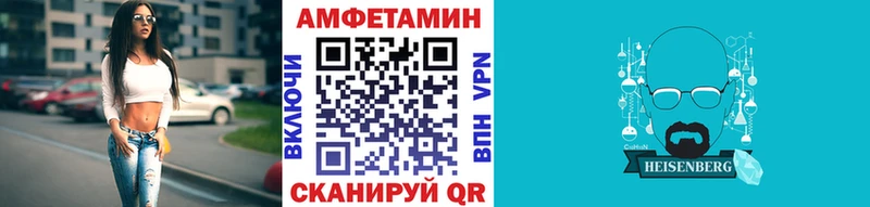 Первитин витя  Южно-Сахалинск 