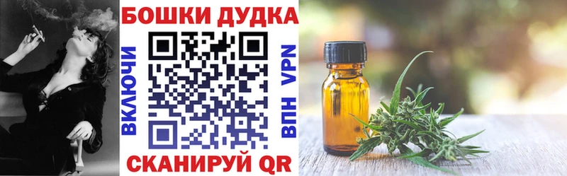 наркотики  Южно-Сахалинск  Конопля конопля 